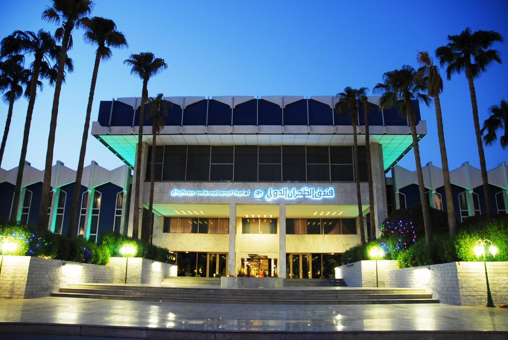 Dhahran International Hotell Exteriör bild