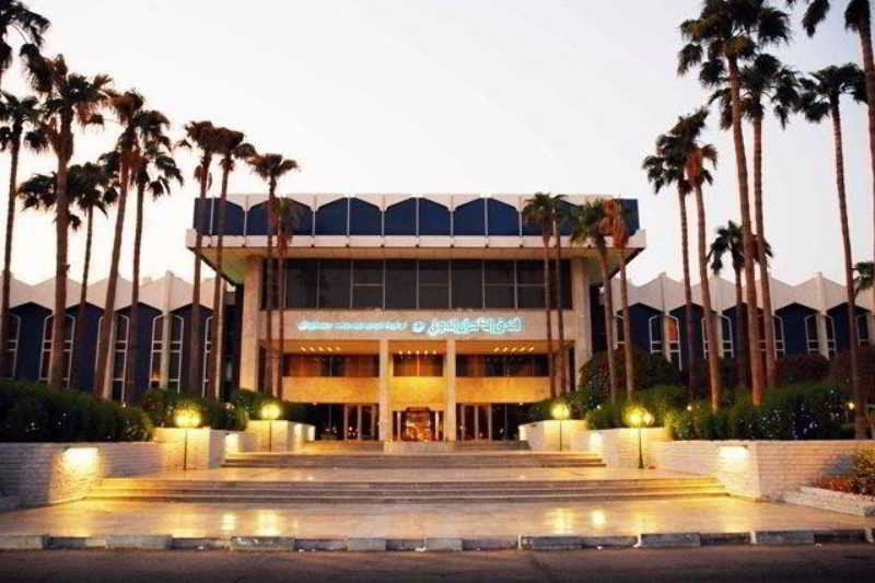 Dhahran International Hotell Exteriör bild